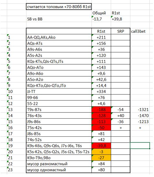 1.JPG.5dac9f077defade95dfdf42a6e64ceba.JPG