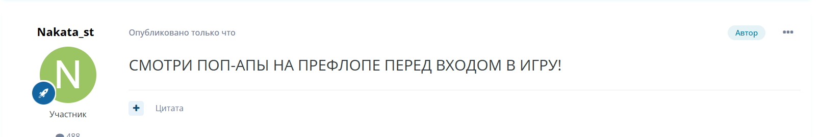 E00710AB-6352-49FC-85DA-463496937485.png.f674159f4e80dadabccf0a18b341a6c8.png