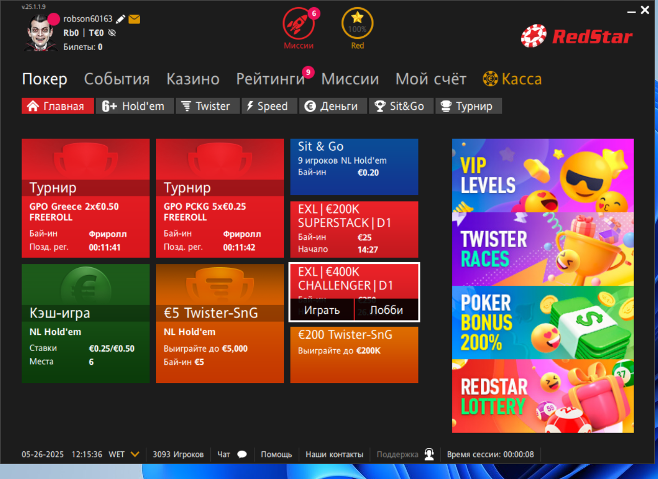 image.png.3f65b8871ffcf22d5218ca8c1a3564f1.png