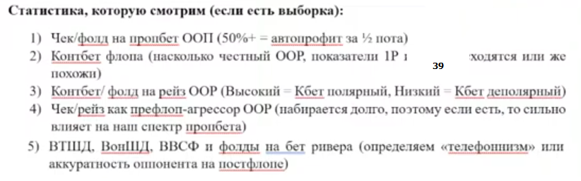 image.png.7db7705cb165db4aac1380d96b9519e1.png