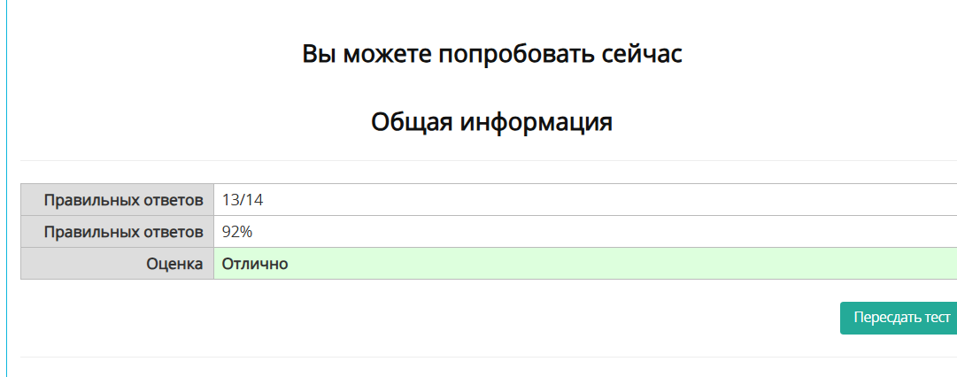 image.png.8c43e86679fc5f2ff3f314b1539916e1.png