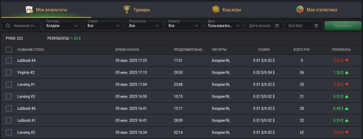 Screenshot_1.jpg.851b6ebf9cef9d6e6b04d78213112fdb.jpg