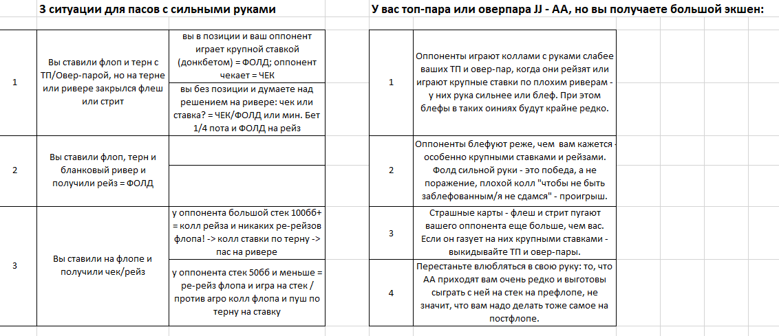 _2025-06-30_220727693.png.b65b3a172a0005c4df7cfeae3cc66957.png