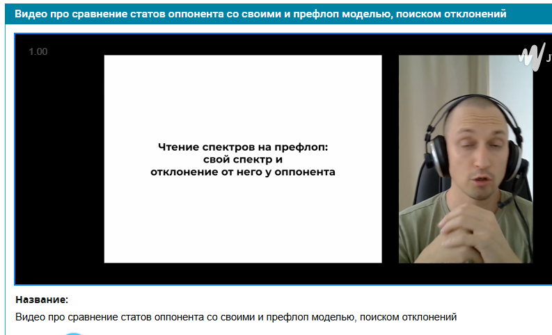 image.png.23df15ad623b5601b05bc0cec34c3083.png