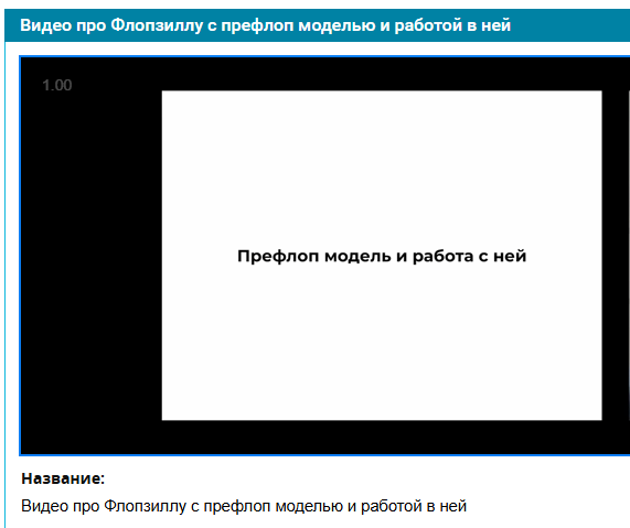 image.png.b7974a505bafa65cc5c5e14e8ab8c194.png