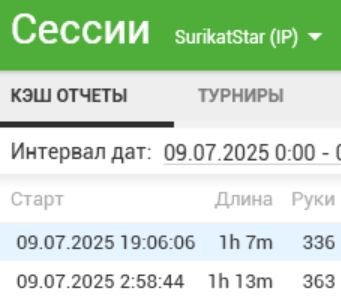09-07-1.jpg.e2860fe6283a015e4959b4431f3ba1be.jpg