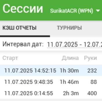 11-07-1.jpg.44ea86805e8b9af584261246275a94cc.jpg