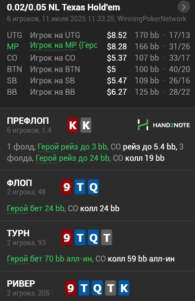 11-07-2025144245.jpg.a3f34d84117ab434261f9e84f7e168a5.jpg