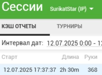 12-07-1.jpg.20dd4ec3b401cbe2c6e60497a495175b.jpg