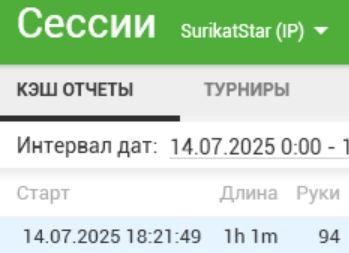 14-07-1.jpg.70d4ab715c55bc6f89df4abb1c6cbac5.jpg