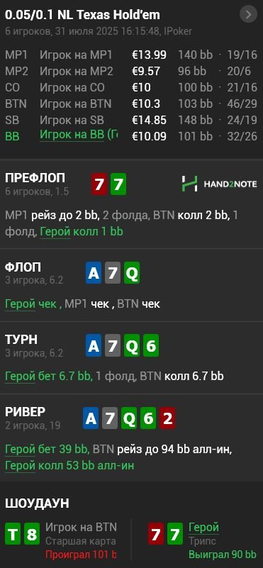 31-07-2025191335.jpg.71cf0f30f5dae8f4705f5422e0e50501.jpg