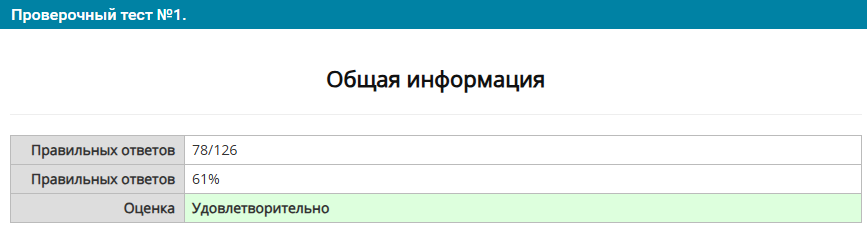 Screenshot2025-07-16112743.png.d74f5699711a57c7c24bcbfb61ef6c30.png