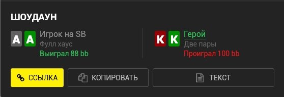 Screenshot_11.jpg.73007b39209e5ddcf3d9111190ed19a1.jpg