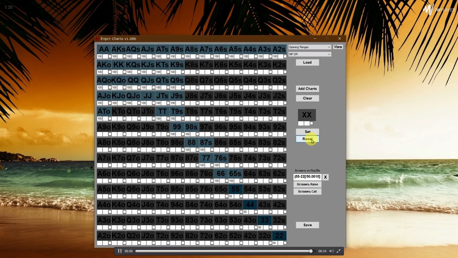 Screenshot_26.jpg.24c85502de7978ac5662ec869ef85363.jpg