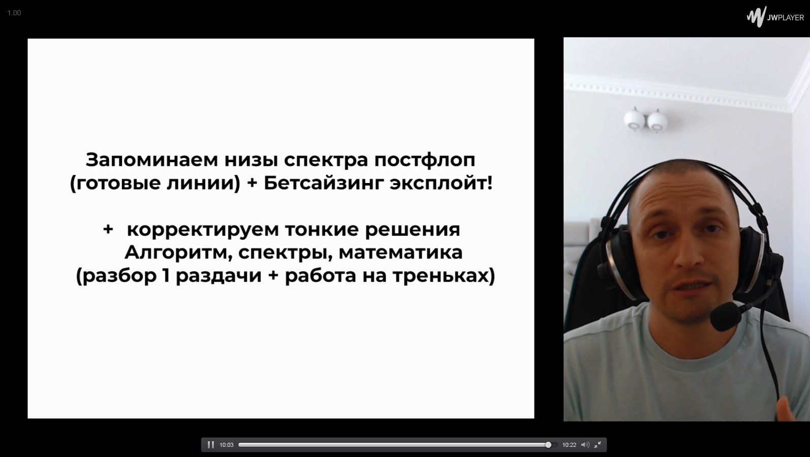 Screenshot_29.jpg.d40c5d9d7dedc86c4938d2e0d54aad09.jpg