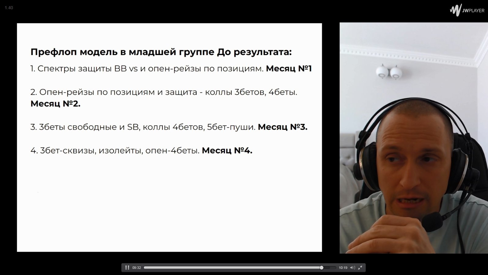 Screenshot_40.jpg.8c75bc043659d537a0c5994878ec6a67.jpg