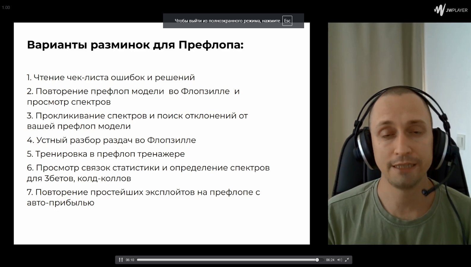 Screenshot_42.jpg.f02f077f90639a8dbcfa5302fea3865b.jpg