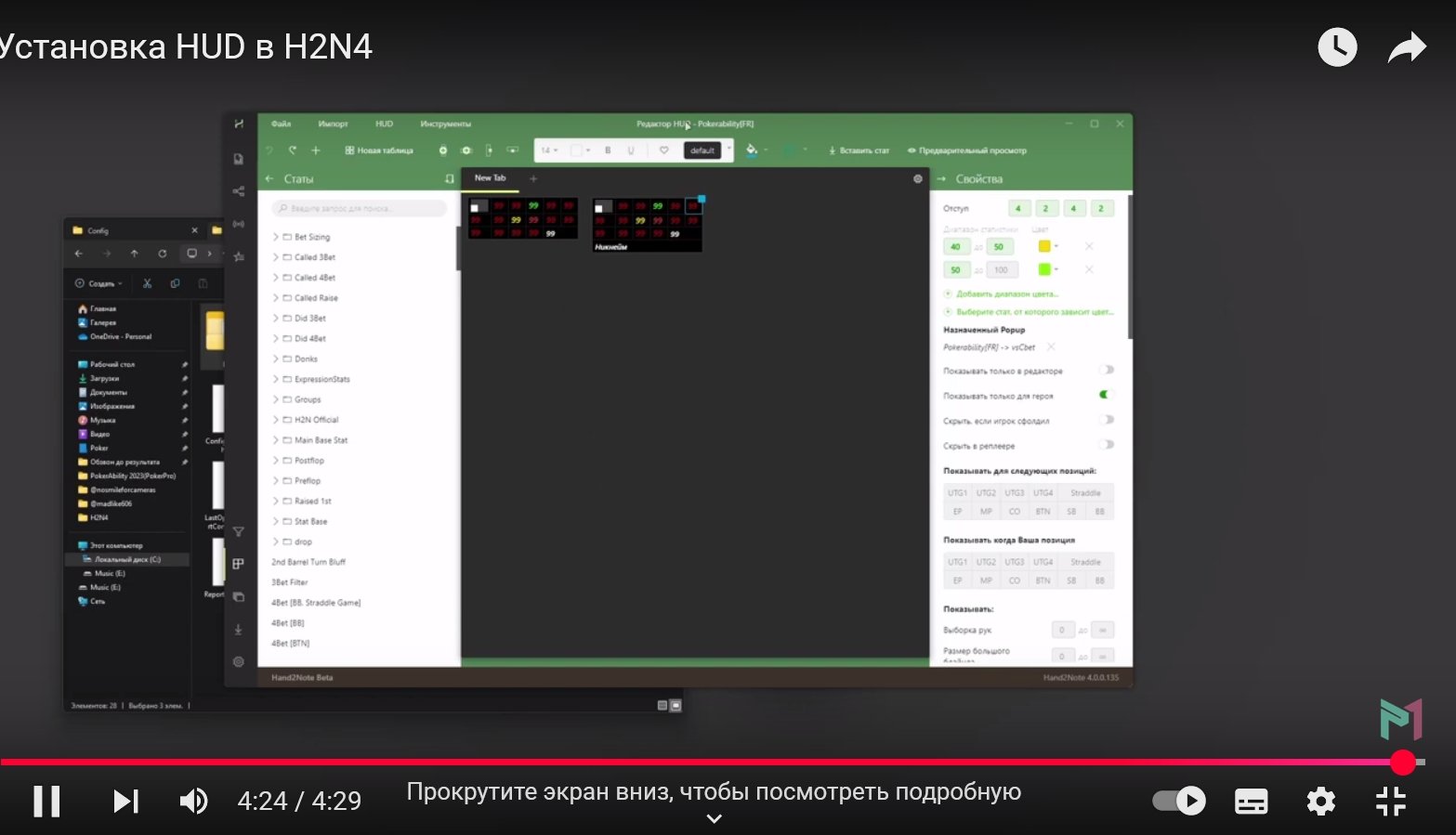 Screenshot_56.jpg.4752821985ec1ff3ca472c3e5e42c7b1.jpg