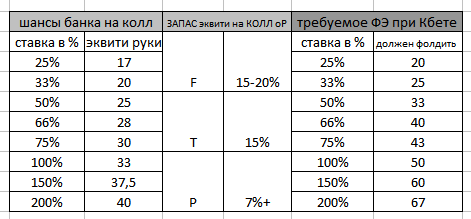 image.png.01d86cee7a059285d730e8fe6c103894.png