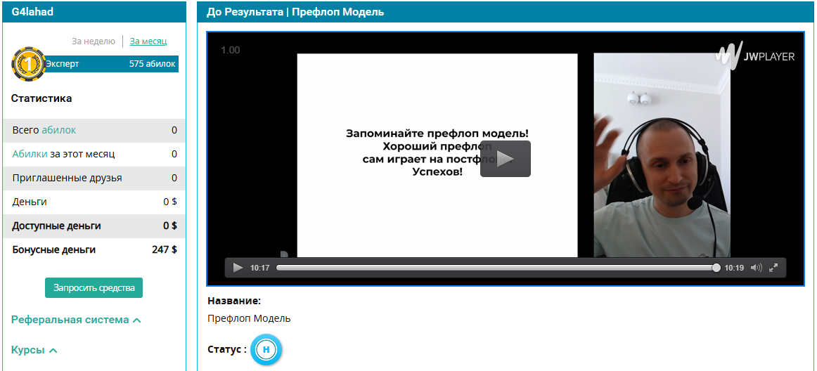 image.png.0240863e4c94513aed4863349d097711.png
