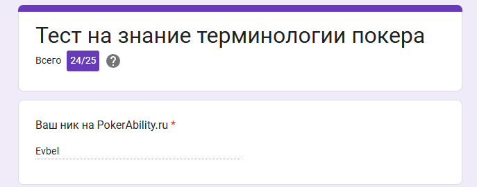 image.png.03a7b0eb42620216215b1d24dae739ae.png