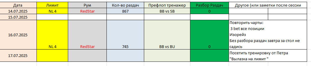 image.png.0528cbef548ee572f0930f4f56a3616f.png