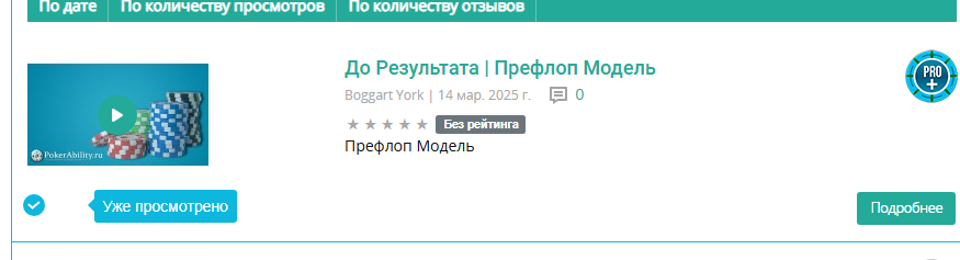 image.png.3578f6f3eba94b82390248c895ad3d3e.png