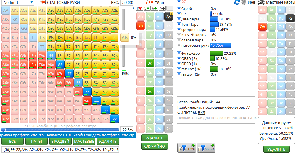 image.png.36669098bf4b362f55a7fce431e6bbc6.png