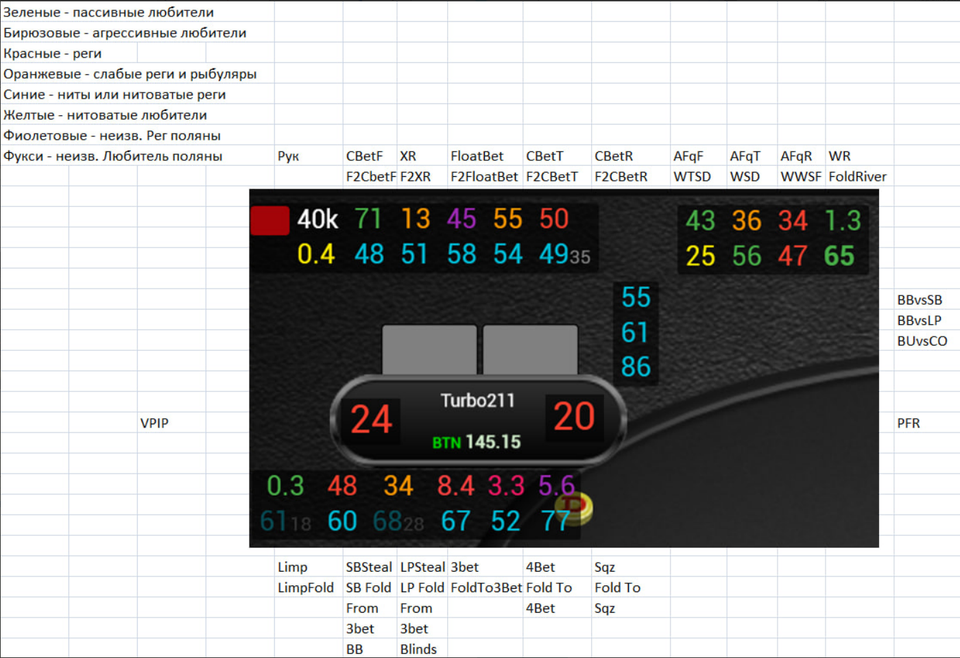 image.png.3bdce22a4e163c14099ed85569b7398c.png