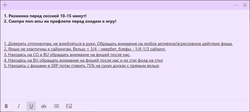 image.png.3cc9140137353753c190f0ca6b4721b7.png