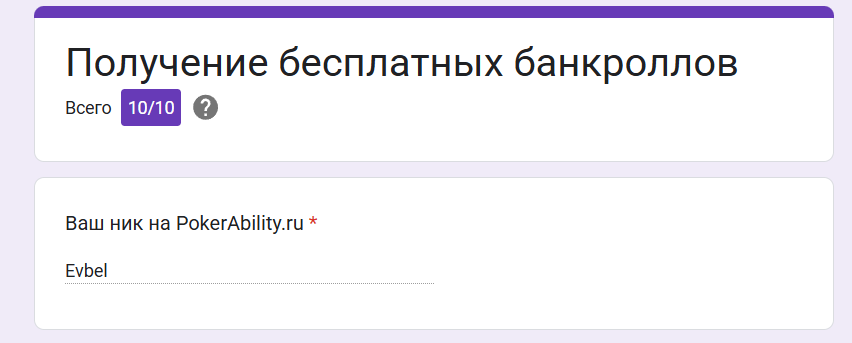 image.png.6b068220857c0e89d6cdb161156064c9.png