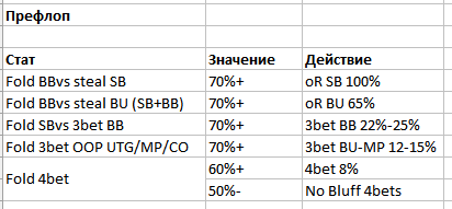 image.png.816d9fe3030ffed323f9c48b1c43cb30.png