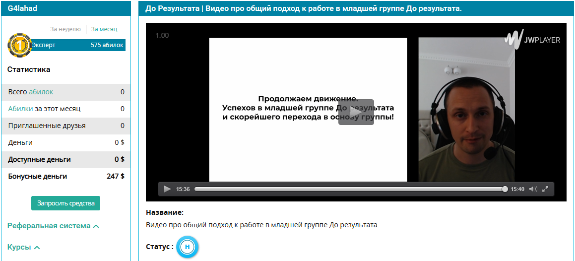 image.png.823b0caf2493d0135243a795e7b23ca0.png