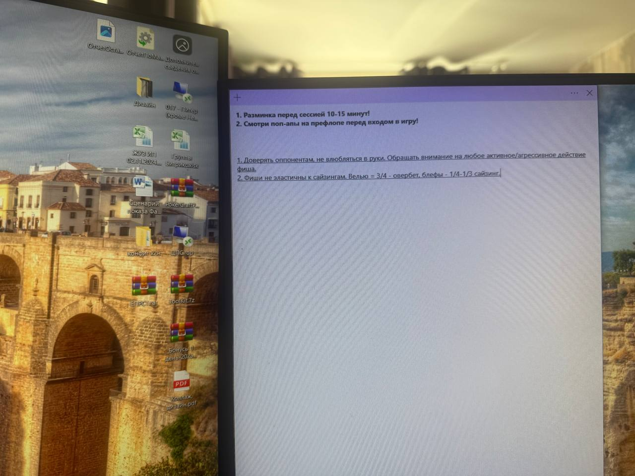 image.png.8bc3311212b2076a5971b2c8bfdbbc57.png