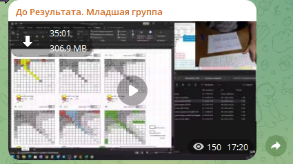 image.png.9401c5e34b6a7fd1af489a95d17d0e5a.png