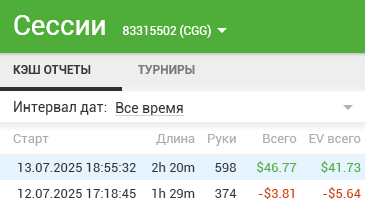 image.png.9ef3338304ab3cf41addbc89b644f914.png