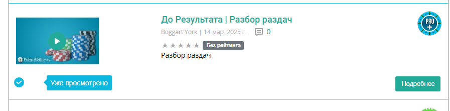 image.png.ac311bbd5ae9404bc763e561a500e4a4.png