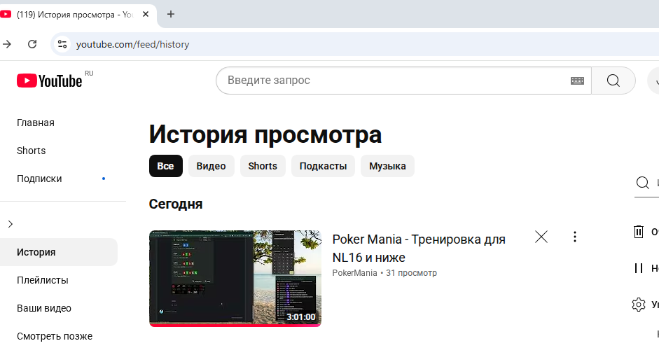 image.png.af7f2f6ccf2f51e040151a80be217449.png