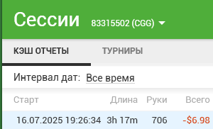 image.png.b481457694a8306c3ad8491f7c3b4c6b.png