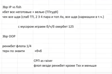 image.png.bc215f20e21a479e53f1c9d17ac02bc1.png