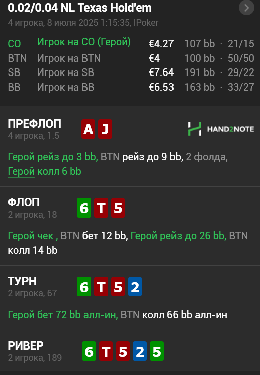 image.png.daba978011985efe57cf2ca229c38a51.png
