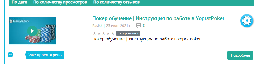 image.png.dd7f34d8b49f36484d426093d5ec9d2b.png