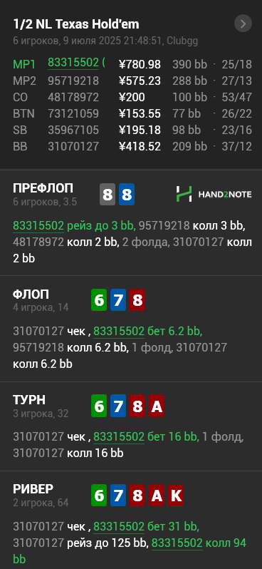 image.png.e008153eba6216cf8e5ff845f581d7e2.png