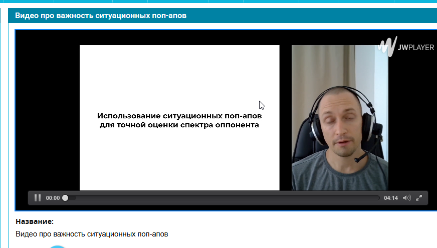 image.png.e426447c335754d322e23d3a2336b3b9.png
