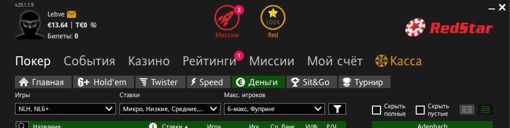 image.png.f09561bc2203c3fff0883d4b814a7da7.png