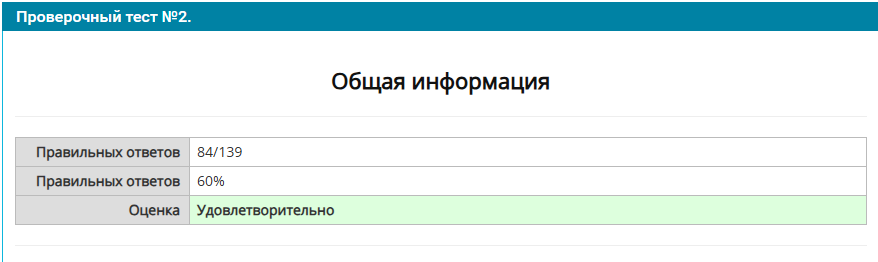 1.png.9de51574ca1e5371989cf2cf2a4f2360.png