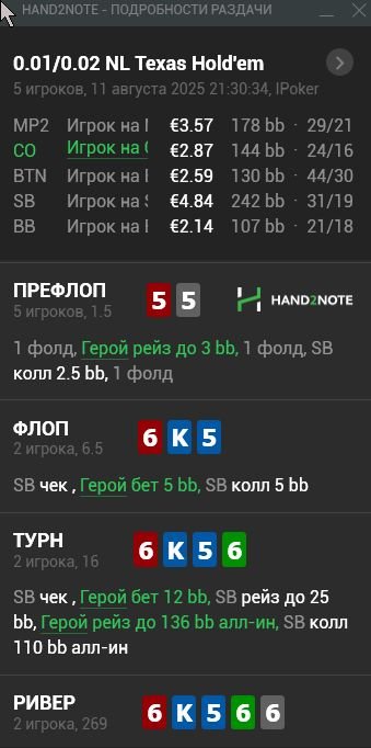 13-08-2025193121.jpg.fab9fcb9b4a3c694e297fbf392a527d1.jpg