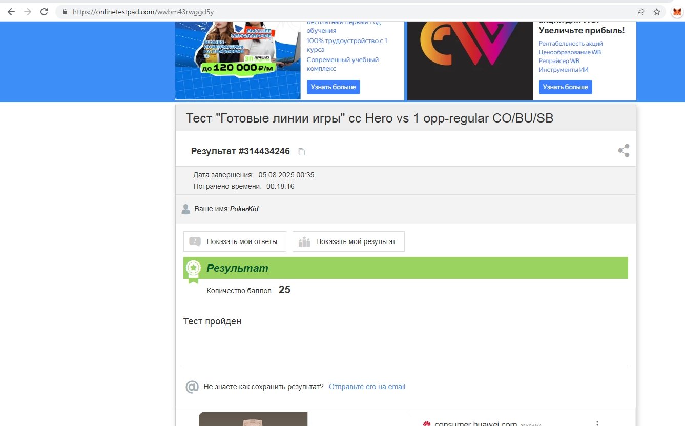 Screenshot_35.jpg.c8f31d138f81f4ea98b90f1daf0f2575.jpg