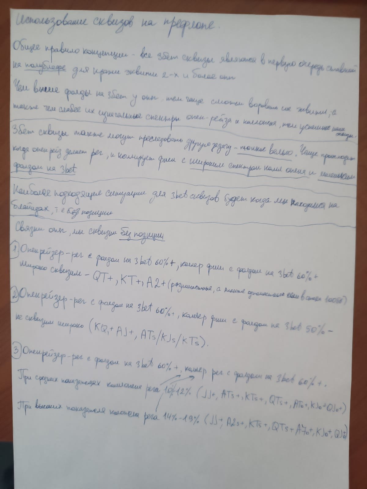 a3f853b8-9e90-448f-b806-ea0c156a54b3.jpg.81b6aa22c502d6b13090a6edaeaaadef.jpg