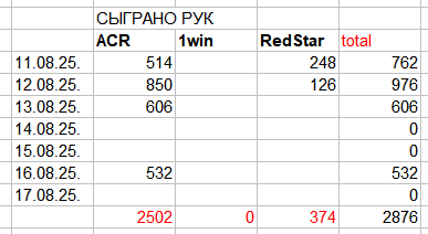 image.png.1afc201f5d76972b410e0265abbc00a4.png